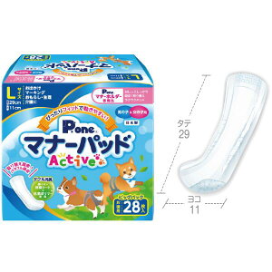 j̎q̎qp@}i[pbh@rbOpbN@L@28@4904601764698@qށ@gCpi