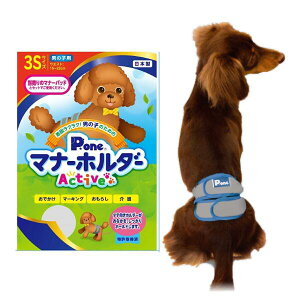 j̎qp}i[z_[ Active@3STCY@4904601765015@qށ@gCpi@}i[pc