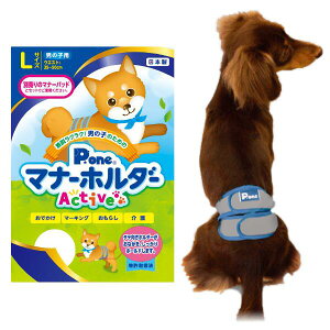 j̎qp}i[z_[ Active@LTCY@4904601765053@qށ@gCpi@}i[pc