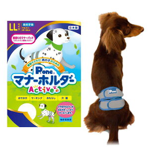 j̎qp}i[z_[ Active@LLTCY@4904601765060@qށ@gCpi@}i[pc