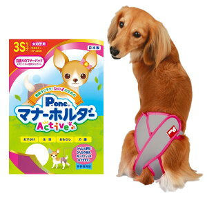 ̎qp@}i[z_[ Active@3STCY@4904601765084@qށ@gCpi@}i[pc