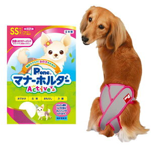 ̎qp@}i[z_[ Active@SSTCY@4904601765091@qށ@gCpi@}i[pc