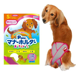 ̎qp@}i[z_[ Active@STCY@4904601765107@qށ@gCpi@}i[pc