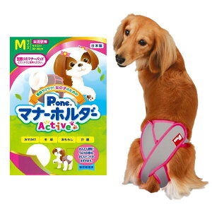 ̎qp@}i[z_[ Active@MTCY@4904601765114@qށ@gCpi@}i[pc