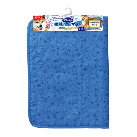【在庫限定セール品】クマさんの接触冷感マット ワイド ネイビー ゴン太クラブ 　表側に接触冷感生地、裏側にパイル生地を使用した、リバーシブル仕様のペット用マットです。サイズ：約90cm　x　60cmマルカンサンライズ　ひんやり涼感 クールマット