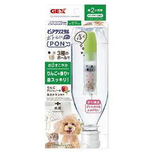 sANX^@{gPON@₩@12@4972547928375@GEX