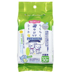 炭炭܂₯PAV[gv~A@30@4973640002672@X[p[Lbg