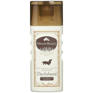 ~Nr[eB@_bNX@Vv[@200ml@4975677037788@j`hE