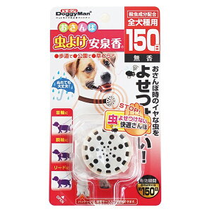 ے悯򍁁@150@4976555945317@hM[}@ELp@PApi@NbvEtbN