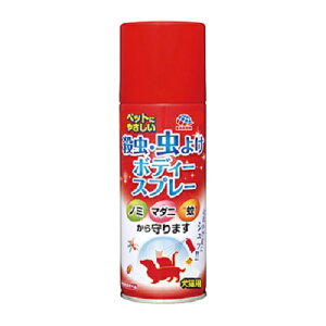 A[X@EE悯{fB[Xv[yELpz300ml@4994527733014