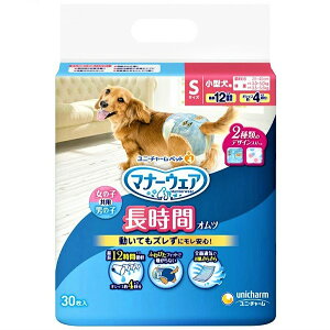 }i[EGA@jp @ԃIc@S@30@j`[@4520699649152@gCpi@ނ