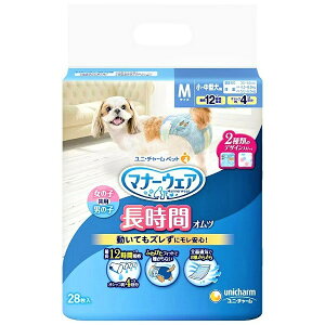 }i[EGA@jp @ԃIc@M@28@j`[@4520699649671@gCpi@ނ