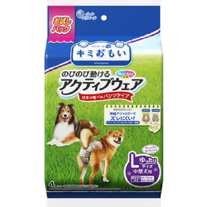 L~@ANeBuEFA@LTCY@4@pbN@4902011120578@GG[