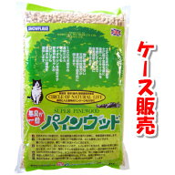 【ケース購入で送料無料】パインウッド 6L×4袋 トイレ砂 無臭 天然木 猫用品木の猫砂 ケース販売 システ…