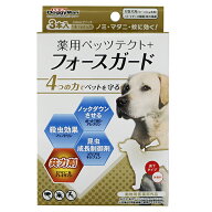 薬用ペッツテクト＋【フォースガード大型犬用（3本入）】専門店用ノミ・マダニ・蚊に効く！【メール便送…