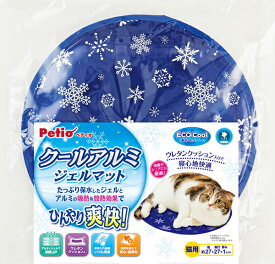 楽天市場 熱中症対策グッズ ブランドペティオ 猫用品 ペット ペットグッズ の通販