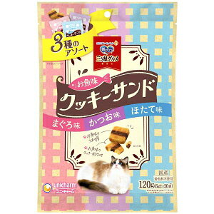 ̃Xv[@@@NbL[Th@3̃A\[g@܂&&قĖ@120gi6g×20)@4520699601129@jE`[