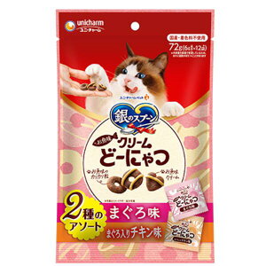 ̃Xv[@@N[@ǁ[ɂ@2̃A\[g@܂끕܂`L@72gi6g×12܁j@4520699641712@jE`[ybg