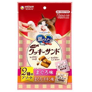 ̃Xv[@@NbL[Th@2̃A\[g@܂끕܂E`L@72gi6g×12܁j@4520699682791@jE`[ybg