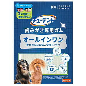 `[fg@݂pK@I[C@S@~N@70gi20{j@4562149054093@n[c@ Y@@^pf^@݂