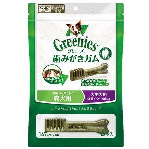 Ki@Oj[YvX@p@^p 22`45kg@6{@4562358784606@݂@L΍@PA