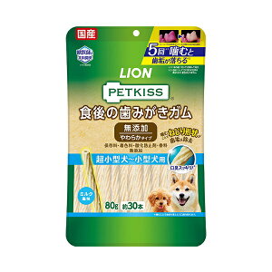 CI@ybgLbX@PETKISS@H݂̎K@Y@炩^Cv@~N@80gi30{j@4903351005860@@@Y