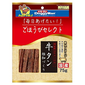 hM[}@قуZNg@^ɍׂÂ@ 75g @4976555825817