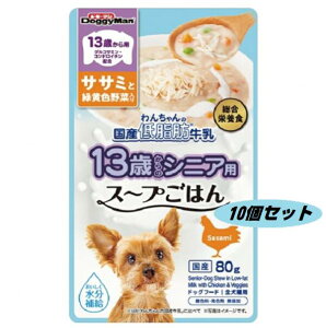 hM[}@13΂p@񂿂̍YᎉbX[v͂@TT~ƗΉFؓ@80g@10Zbg@Y@p@h{H@4974926011678-10