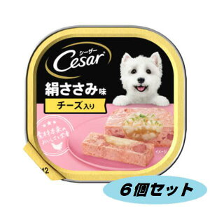 V[U[@݃`[Y@ӂӂ탍[t^Cv@100g@6Zbg@4902397835639-6@hbOt[h@