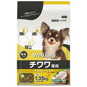 EFPA@`p@A_g`VjA@1D35kgi450g×3j@4970768116656@C[X^[@h{H@hC^Cv@Y