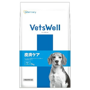 ベッツウェル 犬用食事療法食 皮膚ケア 3kg 4973321000065 マルカン ドッグフード