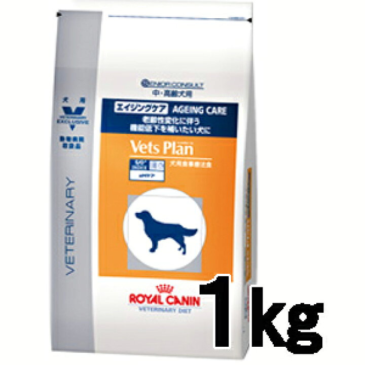 ベッツプランエイジングケア 1kg ロイヤルカナン 犬用療法食 Vets Planドライ 3182550735414 : PET  World アミーゴ店