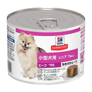 TCGXE_CGbg@EFbg@^p@VjA@7Έȏ@r[t@Ȃ߂炩[X@200g@0052742067995