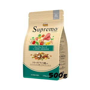 ニュートロ シュプレモ 超小型犬〜小型犬用 成犬用 プレミアムブレンド ラム 500g フリーズドライ 5種入り 4902397867982