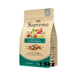 ニュートロ シュプレモ 超小型犬〜小型犬用 成犬用 プレミアムブレンド ラム 1.5kg フリーズドライ 5種入り 4902397868002