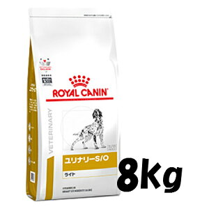 ロイヤルカナン ユリナリー 犬の人気商品 通販 価格比較 価格 Com