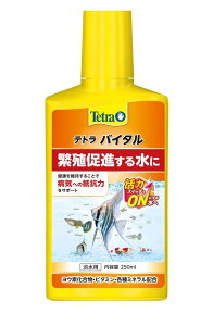 �e�g���@�o�C�^���@500ml�@�W���p 4004218753013