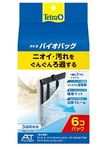 eg @oCIobO @ 6 GRpbN@4560147399925 @MыEANAE@tB^[@GA[V