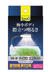 eg @}CNGRCg@4571269552730