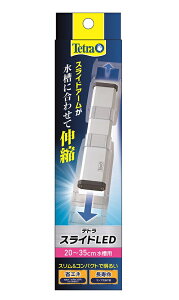 eg @XChLED 20`35cmp@4571269552747