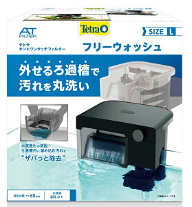 eg @ I[g^b`tB^[ @t[EHbV L@4571269555526