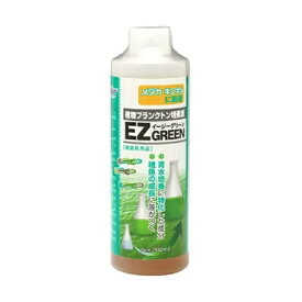 キョーリン　ひかりウェーブ　イージーグリーン　200ml　植物プランクトン培養液　メダカ　金魚　餌　4971618934505