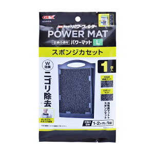 GEX@ȒPNNtB^[ @X|WJZbgWp[L@4972547023988