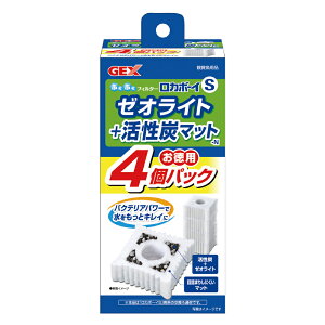 GEX@J{[CS @[ICg&Y}bg@ 4pbNN@4972547041135