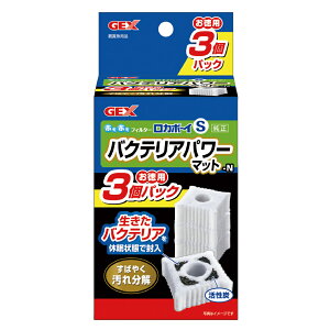 GEX@J{[CS@oNeAp[}bg 3pbNN@4972547042163