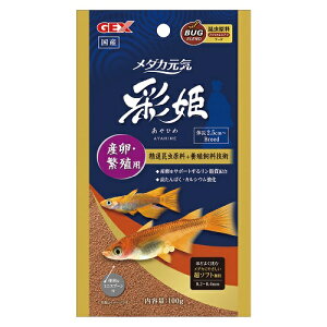 GEX@_JC@ʕP YEɐBp@100g@4972547043290