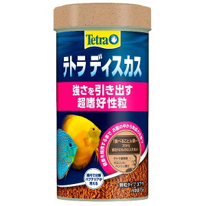 テトラ ディスカス 75g 4004218321120 顆粒タイプ沈下性