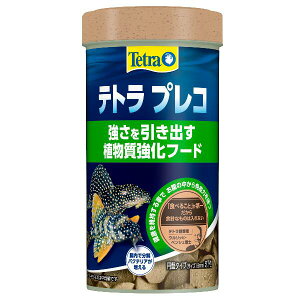 eg@vR@80g@ 4004218321762@~Ճ^CviTCY18mmj