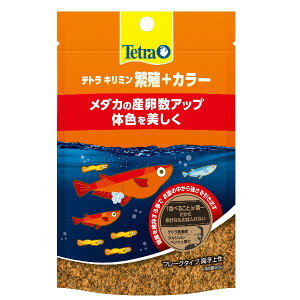 テトラ キリミン 繁殖+カラー 20g 4004218321304 フレークタイプ 高浮上性
