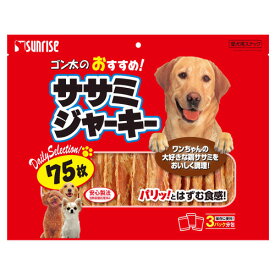 楽天市場 ごんた ジャーキーの通販